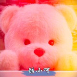 酷小呵资源🔥每日分享